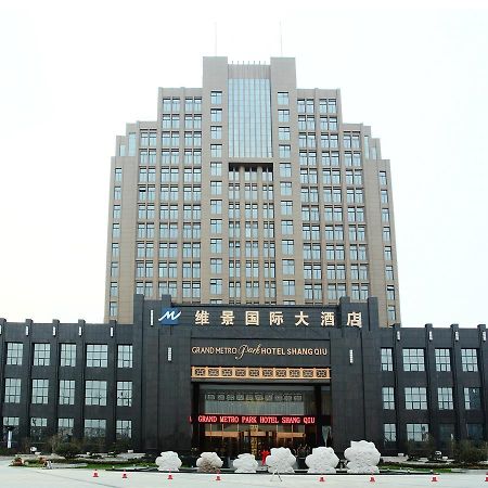 Grand Metropark Hotel Shangqiu Екстер'єр фото